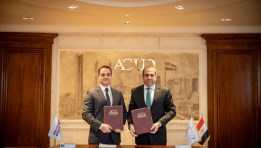 شركة العاصمة الإدارية وبولاريس توقعان عقد تطوير مجمع صناعي