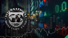 صندوق النقد