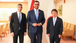 وزير الصناعة والتكنولوجيا المتقدمة مبعوث وزير الخارجية لدى اليابان