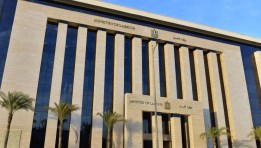 وزارة العمل- أرشيفية