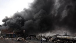 المطر الأسود