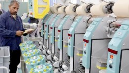 آلات النسيج العالمي 