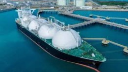 الغاز المسال 