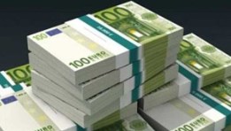 سعر اليورو اليوم 