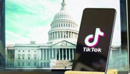 صفقة تيك توك