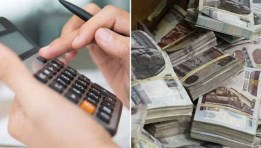فلوس مصرية 