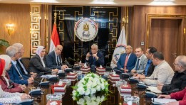 اجتماع وزير الانتاج الحربي
