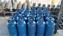 أسطوانة بوتاجاز، أرشيفية