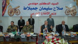 جانب من حفل الافطار 