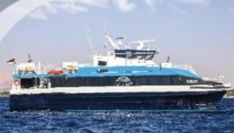  شركة الجسر العربي للملاحة