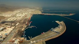 ميناء الفجيرة الإماراتي