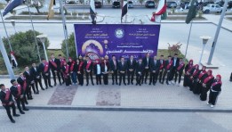 حفل إفطار جماعي