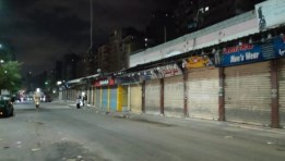 محال تجارية- أرشيفية