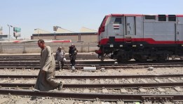 السلوكيات السلبية