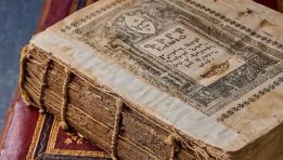 جزء من المخطوطات 