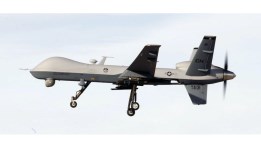 طائرة مسيرة - أرشيفية