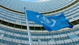 وكالة الطاقة الذرية