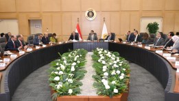 جانب من اجتماع وزراء الصناعة والمالية والاستثمار