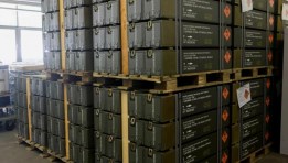 مخزونات للأسلحة الأمريكية