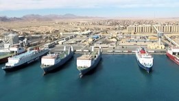 ميناء سفاجا