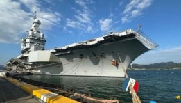 حاملة الطائرات الفرنسية