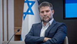 وزير المالية الإسرائيلي بتسلئيل سموتريتش