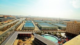 السخنة الصناعية 