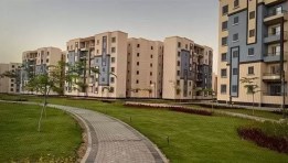 وحدات الإسكان الاجتماعي 