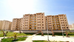 وحدات الإسكان الاجتماعي 