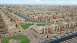 العقارات بالسعودية