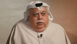 فؤاد الهاشم