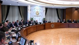 جانب من اجتماع مجلس الوزراء لمتابعة تداعيات التصعيد العسكري