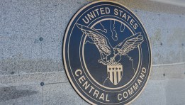 القيادة المركزية الأمريكية