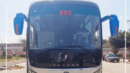  أتوبيسات "النصر سكاي"