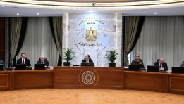 الاجتماع الثالث والثمانين لمجلس الوزراء