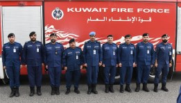 الإطفاء الكويتية - أرشيفية