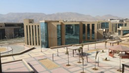 مستشفى الجلالة الجامعي