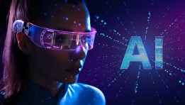 نظارات- أرشيفية