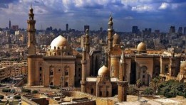القاهرة التاريخية