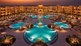 مشروع سياحي