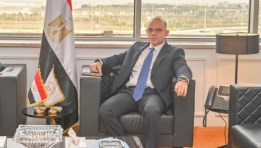  الدكتور محمد فريد - وزير الاستثمار والتجارة الخارجية