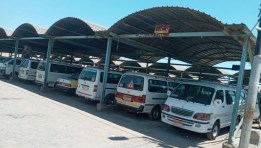 موقف ميكروباصات