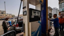 زيادة أسعار البنزين والسولار