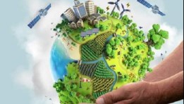 اليوم العالمي للأرصاد الجوية