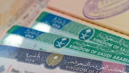 تأشيرات السعودية