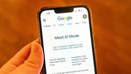 ميزة Search Live