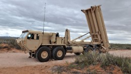 منظومة ثاد الأمريكية - صورة أرشيفية