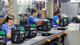 الصناعات التكنولوجية الصينية