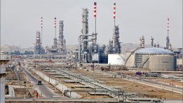  البنية التحتية النفطية الإيرانية