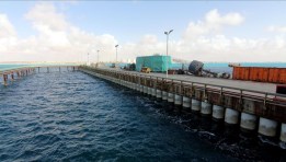 أحد موانئ العراق النفطية